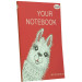 Блокнот TM Profiplan "Artbook", rouge