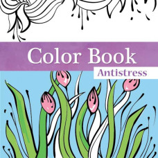 Блокнот-антістресс "Color book"
