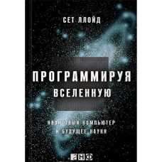 Прогулки по Киеву с газетой "Сегодня": путеводитель. Том второй