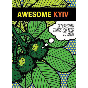Awesome Kyiv Awesome Kyiv