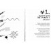 DoodleBook [укр] . 10 простих кроків до мистецтва візуалізації (темний). Дудлбук