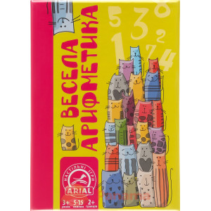 Игра Arial Веселая арифметика
