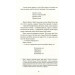 Портрет митця замолоду Портрет митця замолоду