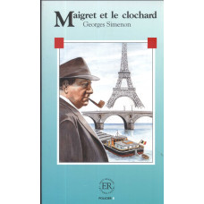 Maigret et le clochard. Мэгре и бродяга Maigret et le clochard. Мэгре и бродяга