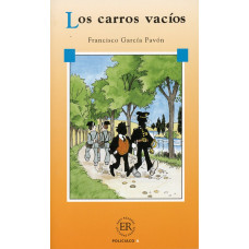 Los carros vacios. Пустые машины