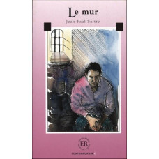 Le mur. Стена