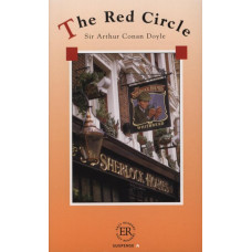 The Red Circle. Красный круг