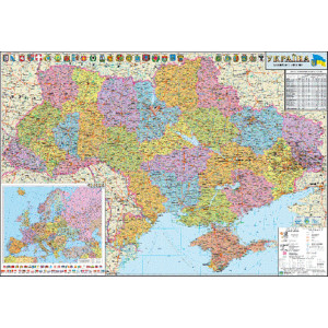 Україна. Політико-адміністративна карта на папері, матова ламінація. 1:2500 000. Українська Картогра Україна. Політико-адміністративна карта на папері, матова ламінація. 1:2500 000. Українська Картогра