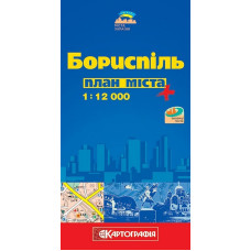 Бориспіль м-б 1:12 000
