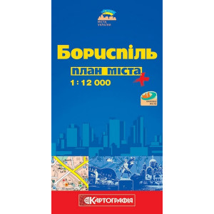 Бориспіль м-б 1:12 000 Бориспіль м-б 1:12 000