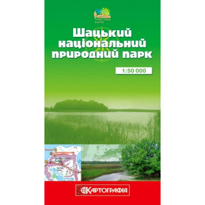 Шацький національний природний парк м-б 1:50 000 Картографія