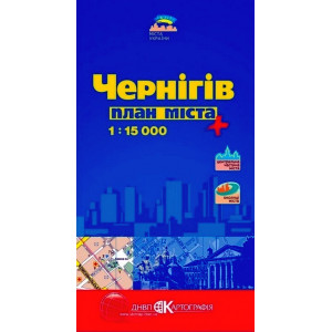 Чернігів 1: 15 000 План міста К Чернігів 1: 15 000 План міста К