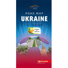 Україна. Карта автошляхів 1:1 000 000 (латиниця). Картографыя