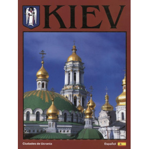 Фотоальбом Киев испанский (красный) Ваклер