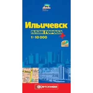 Ильичевск 1 : 10 000 План міста К Ильичевск 1 : 10 000 План міста К