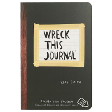 Wreck This Journal Wreck This Journal