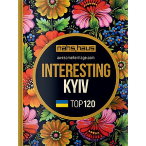 Interesting Kyiv. Top 120