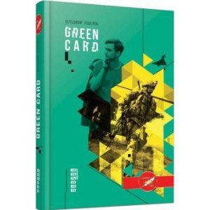 Green Card Green Card