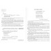 Mein kampf in ukraine. Суддя-комуніст Mein kampf in ukraine. Суддя-комуніст
