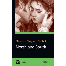 North and South