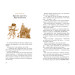 Алiса в країнi див / Алiса в задзеркаллi Алiса в країнi див / Алiса в задзеркаллi