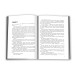 Випробування вогнем (Книга 2) Випробування вогнем (Книга 2)