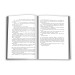 Випробування вогнем (Книга 2) Випробування вогнем (Книга 2)