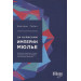 За кулисами империи мюлье.