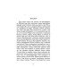 Кава з кардамоном. Книга 1