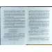 Школа Моллі Мун і чарівна книга гіпнозу