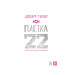 Пастка-22. Пастка-22.