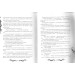 Лунастри. Книжка 2. Політ крізь камені Лунастри. Книжка 2. Політ крізь камені