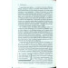 Пробуждение. О Революции из первых уст Пробуждение. О Революции из первых уст