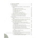Справочник здравомыслящих родителей. Часть 1. Рост и развитие. Анализы и обследования. Питание. Прив Справочник здравомыслящих родителей. Часть 1. Рост и развитие. Анализы и обследования. Питание. Прив
