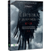 Шістка воронів. Книга 1