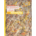 Як розмовляти з дітьми про мистецтво