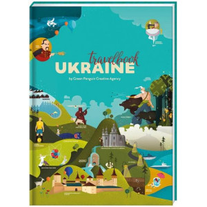 Travelbook.Ukraine Travelbook.Ukraine