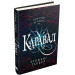 Каравал. Книга 1