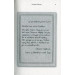 Каравал. Книга 1 Каравал. Книга 1