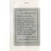 Каравал. Книга 1 Каравал. Книга 1
