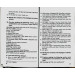 Spoken English. Посібник з розмовної мови. Друге видання Spoken English. Посібник з розмовної мови. Друге видання