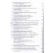 Музыка. Почему она так важна для нас