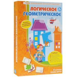 Логическое геометрическое