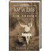 Дім дивних дітей. Книга Карта днів
