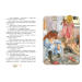 Мадікен і Манюня. Книга 2