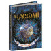 Часодії. Книга 5. Часограма