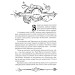 Часодії. Книга 5. Часограма