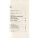 Сенсаційний репортаж Лоли (Усі пригоди Лоли) Сенсаційний репортаж Лоли (Усі пригоди Лоли)