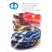 Абетка автомобилів, велика (Моя перша абетка)