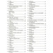 ЮНОМУ МУЗЫКАНТУ-ПИАНИСТУ 1 класс ФЕНИКС